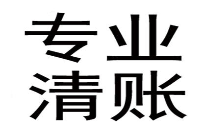 欠款诉讼立案费用由谁承担？